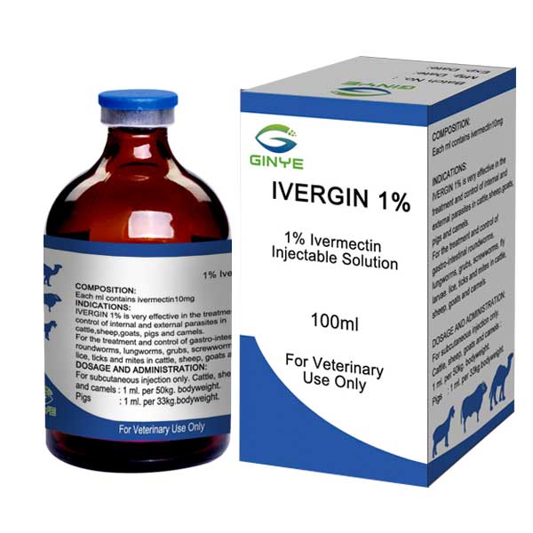 veterinary medicine ivermectin injection 1 for livestock animal drug
