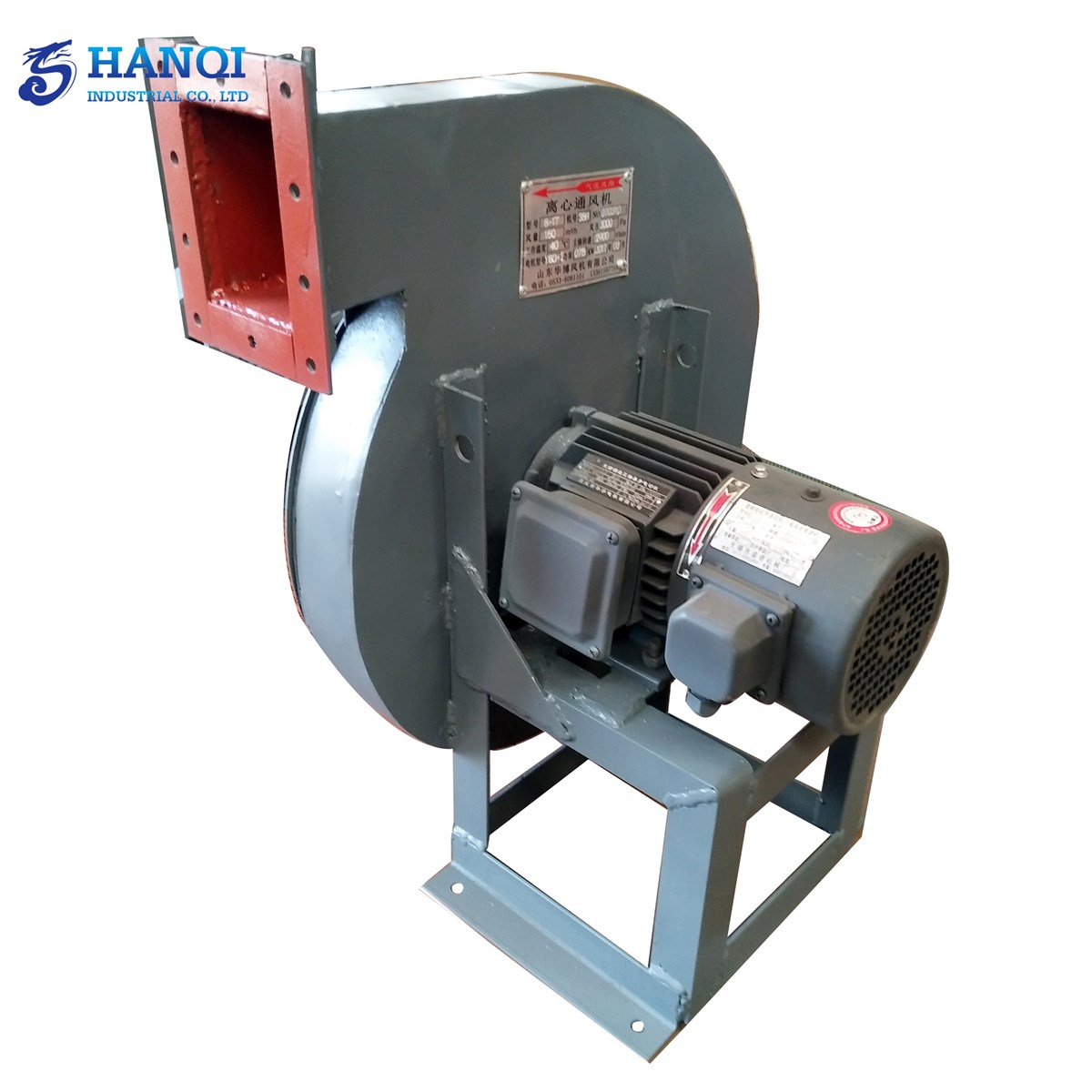Industrial High Pressure Centrifugal Fan Blower for Ventilator and Air Cooling of ForgeFurnace Plant From OEM