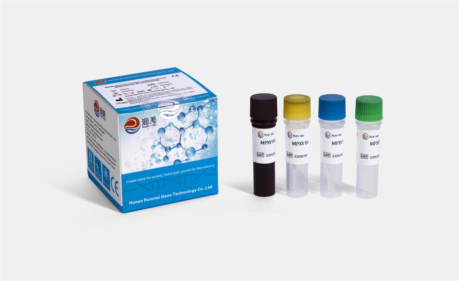 Monkeypox Virus Detection Kit PCRFluorescent Probe
