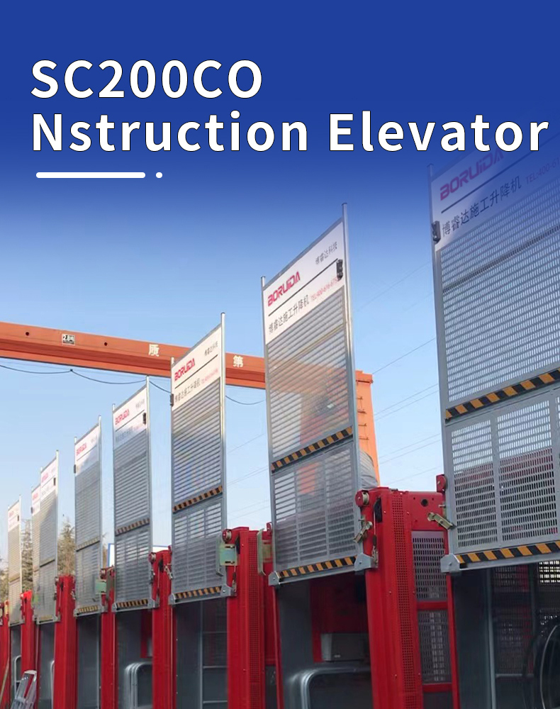 Building construction elevator Building decoration materials double drive construction elevator