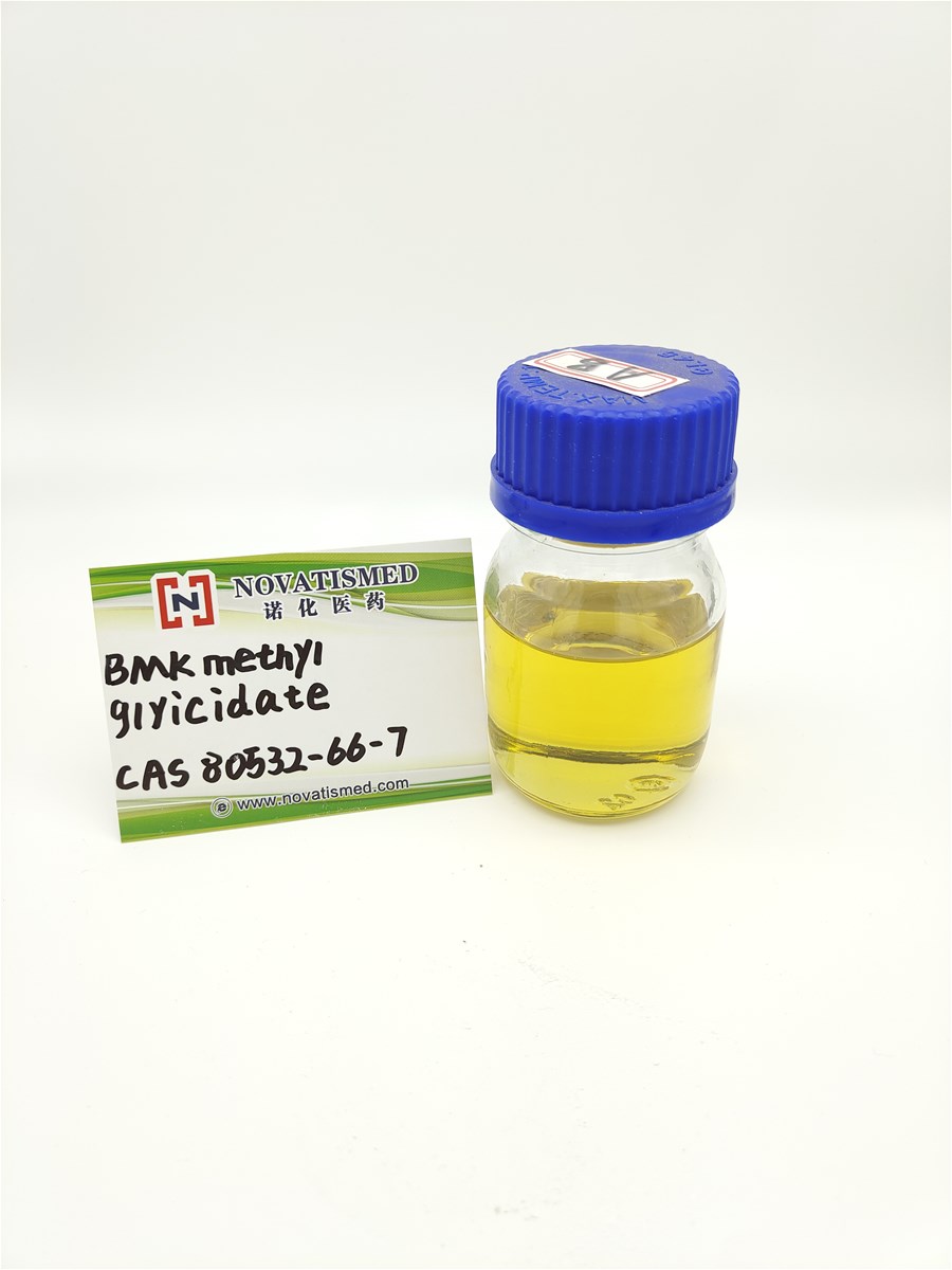 CAS 80532667 Bmk Methyl Glycidate