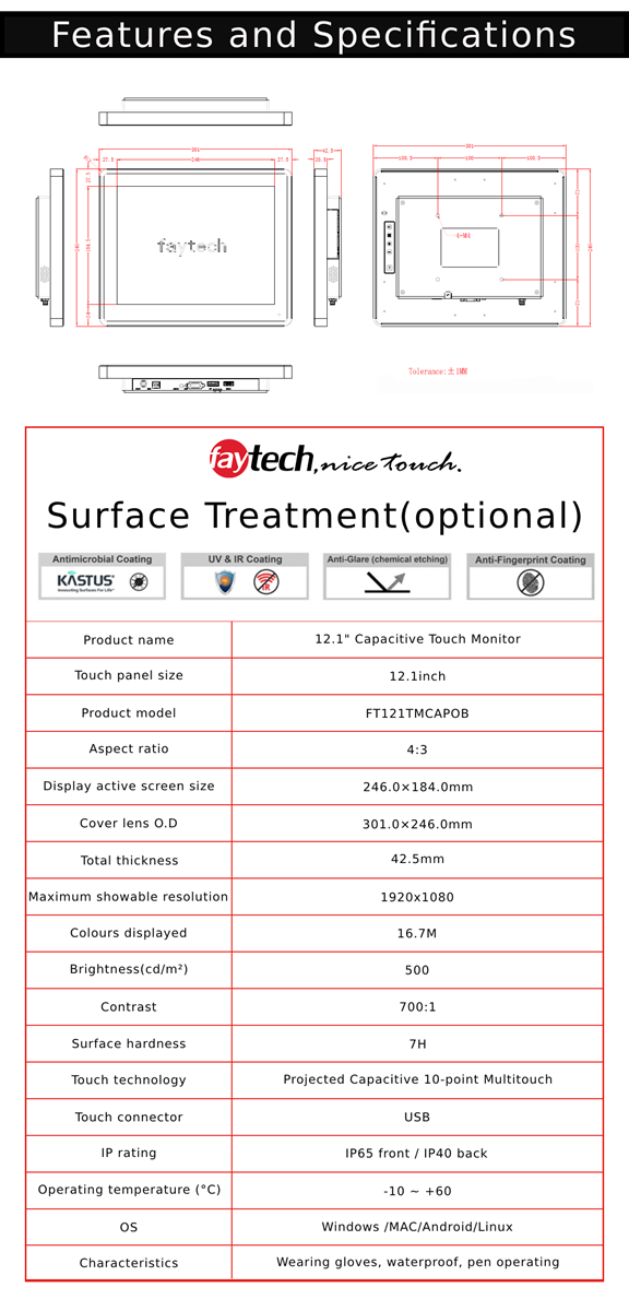 121 Capacitive Touch Monitor Optically Bonded AntiGlare Surface 10FingerMulti Touch Panel USBTouch Connection