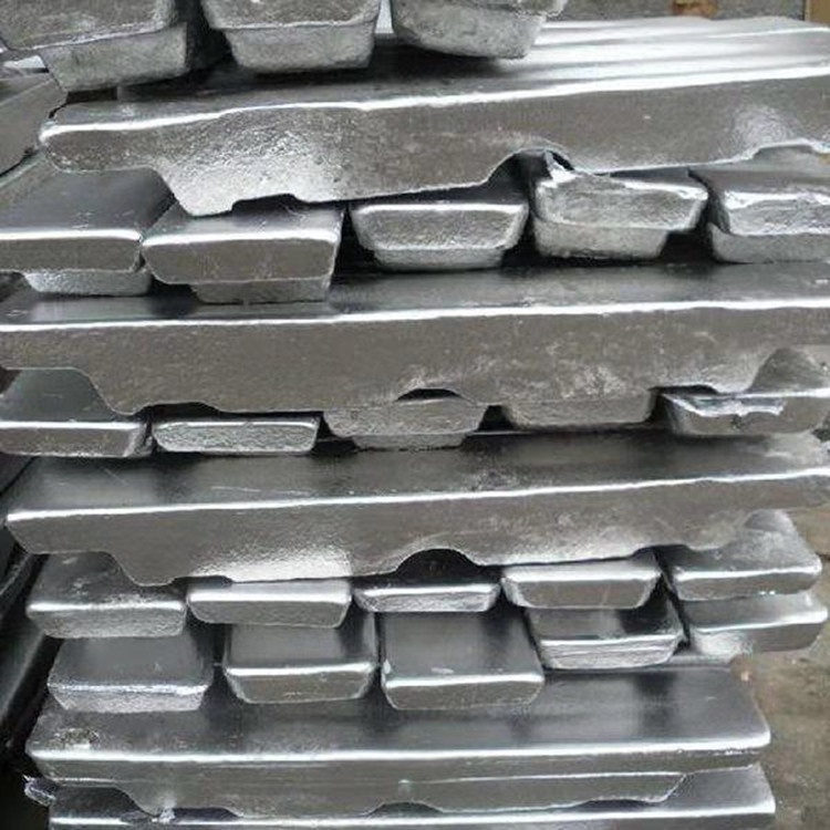 Factory price Good Quality 997 Purity Aluminum Metal Ingot