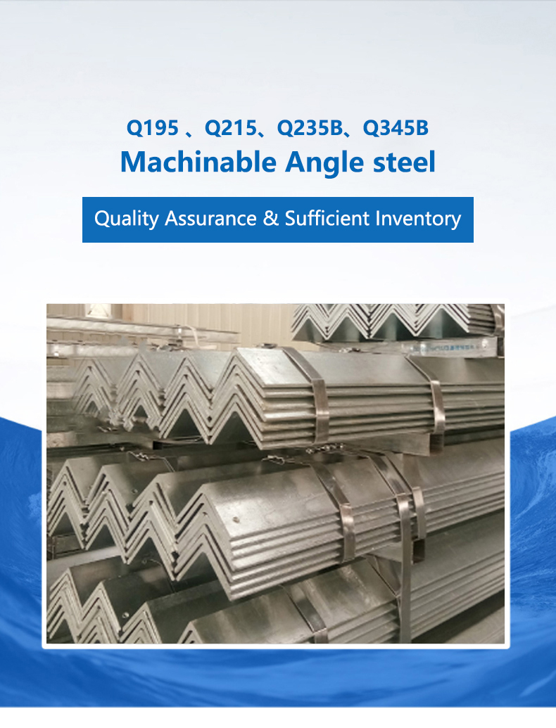 Q195 Q215 Q235B Q345B High Quality Hot Rolled Angle Steel Galvanized Standard Size