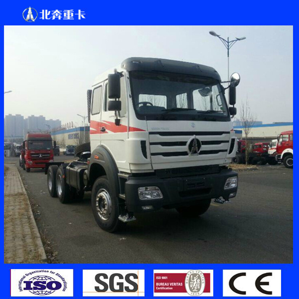 Brand New Beiben NG80 6x4 Tractor Truck 2638SZ 380Hp Towing Truck Low Price for Sale