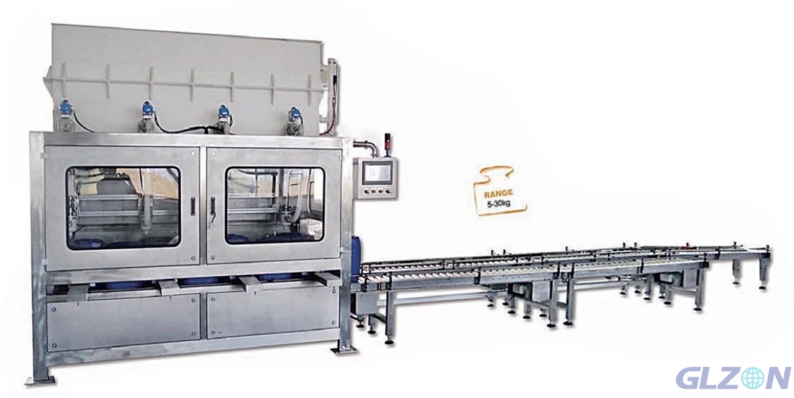 Full automatic fructose packaging machine