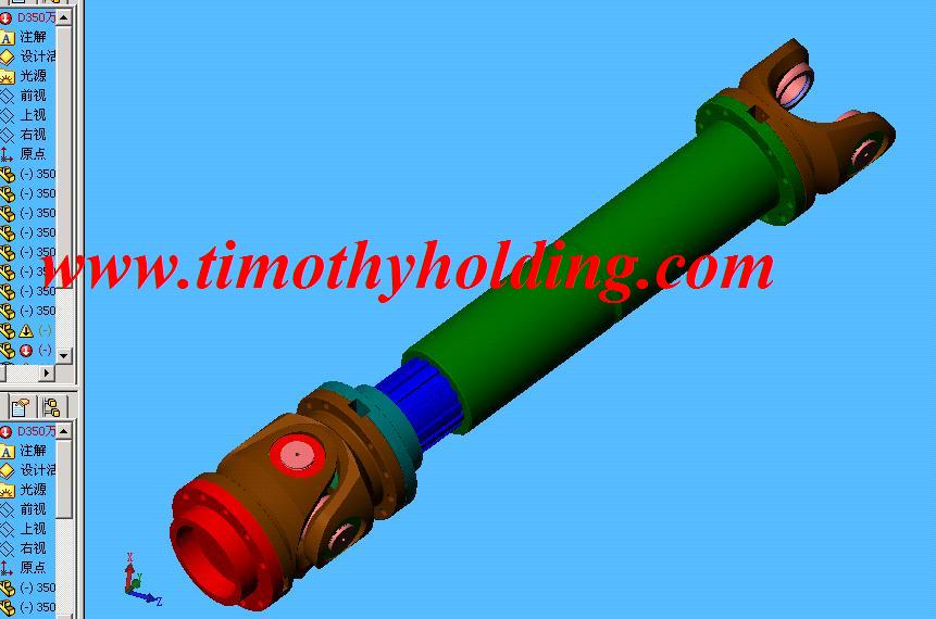 Industrial drive shafts for rolling mill equipment