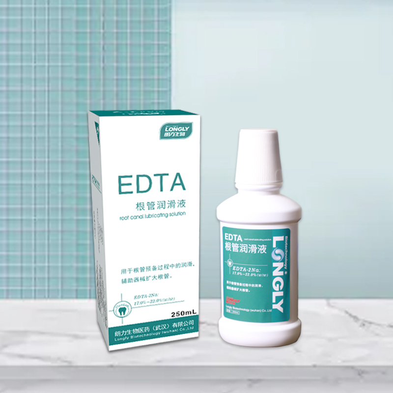 250ml EDTA root canal lubricant is suitable for complex curved calcified difficulttoexpand root canals for irrigation