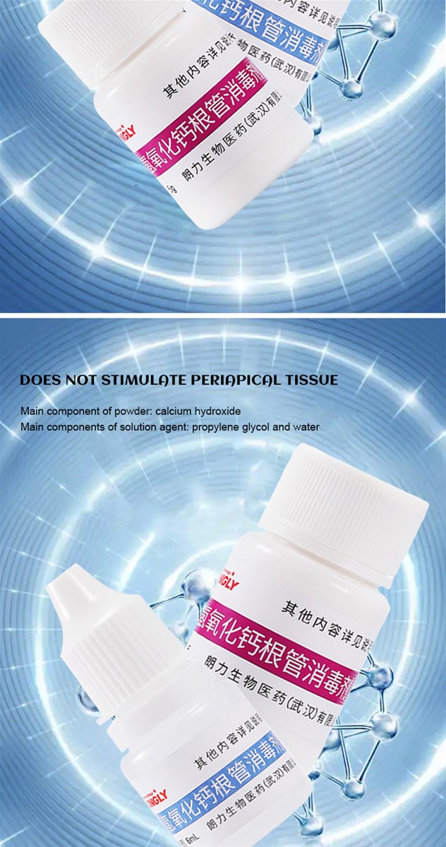 Dental root canal filling antibacterial calcium hydroxide disinfection paste mixed type 5g powder 6ml liquid