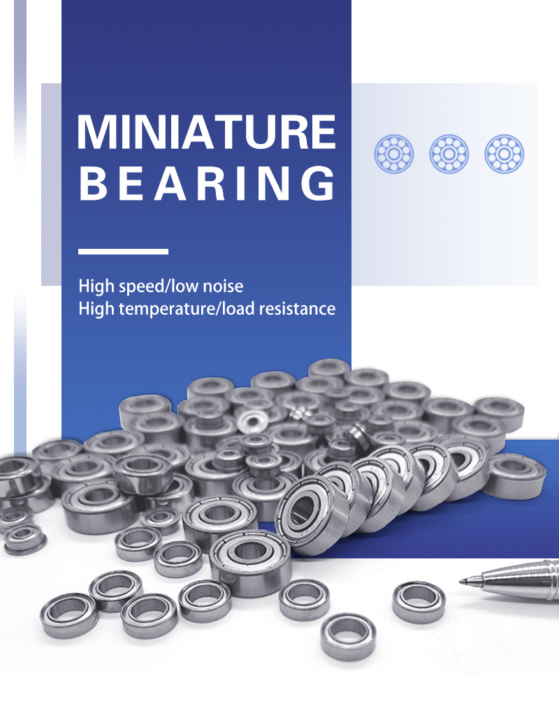 Miniature bearing608zz 626RS 696ZZAnd other models can be customized