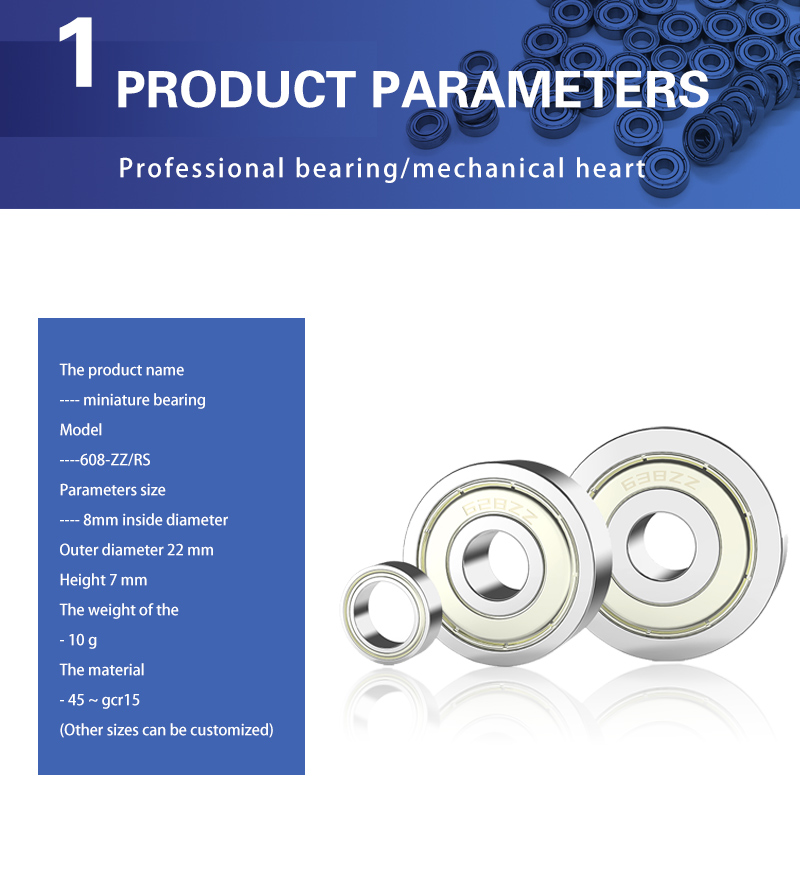 Miniature bearing608zz 626RS 696ZZAnd other models can be customized