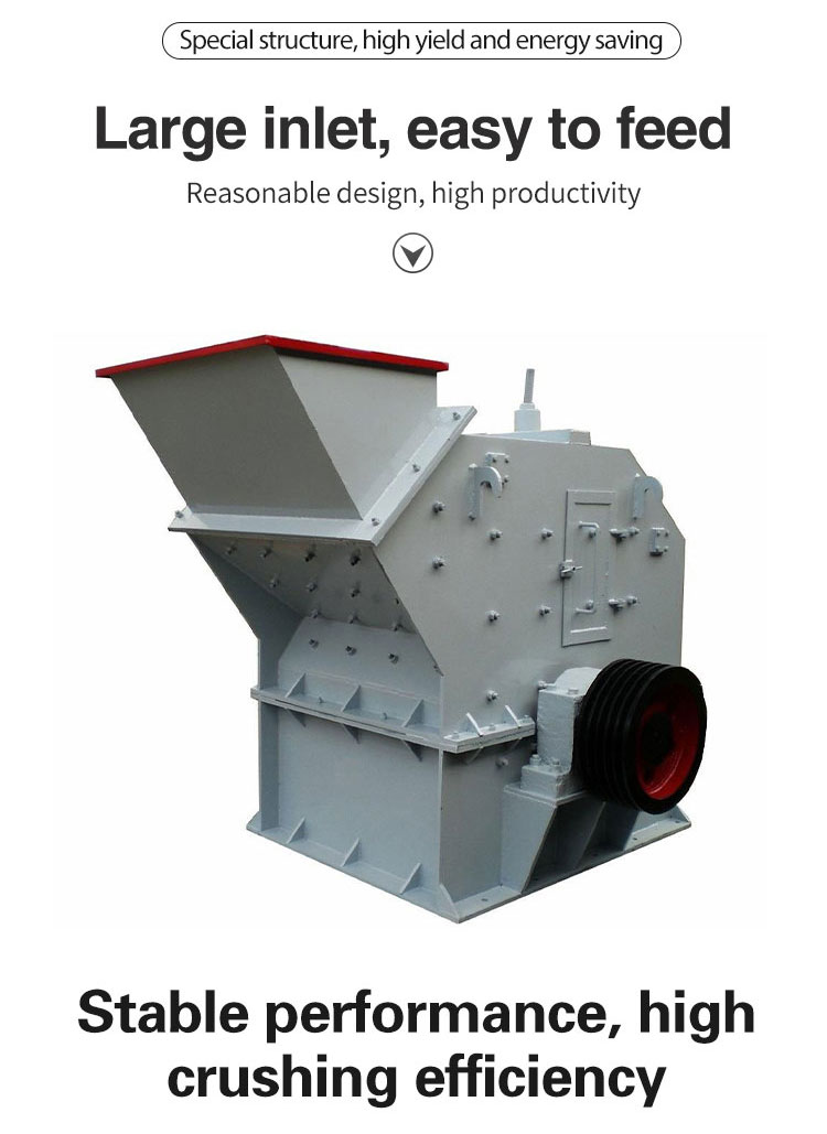 Hammer Crusher Simple Structure High Crushing Ratio High Efficiency Low Cost Factory Direct Sale