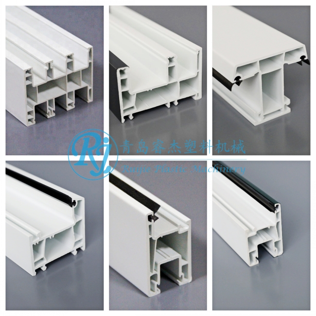 Plastic PVC Window and Door Frame Profile Production Line