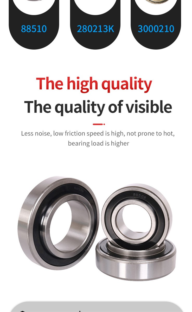 Factory direct sale of automobile hanger bearing quality is good and low noise