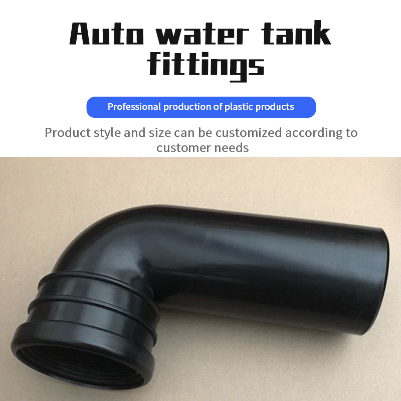 Customizable wholesale plastic car water tank accessories plastic car accessories contact email