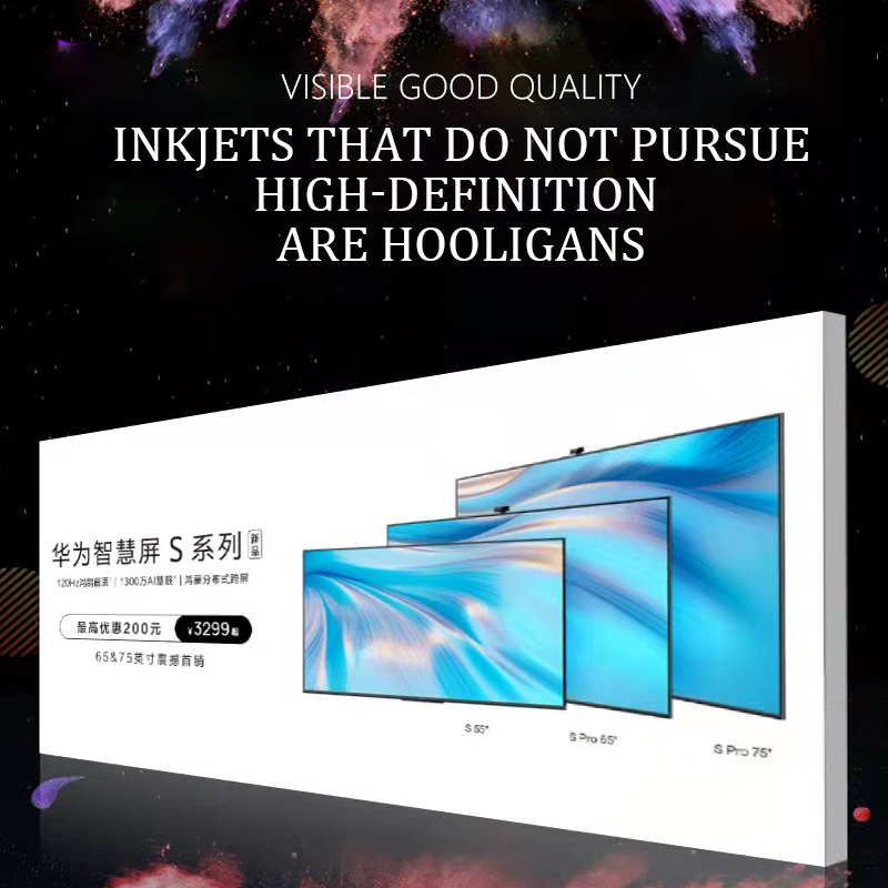 Customizable highprecision outdoor inkjet photo light box cloth advertising production inkjet photo cloth price consul