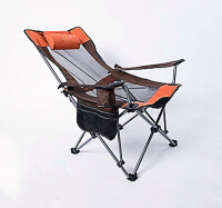 Break Picnic Camping Beach Chair Short Style