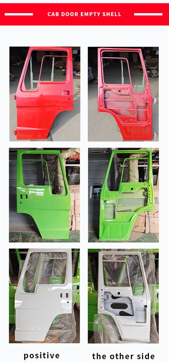 Customizable cab doors Various types of commercial vehicles trucks Sinotruk Shaanxi Automobile SAIC etc