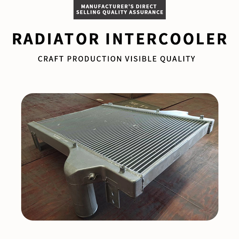 Radiators and intercoolers of various sizes can be customized and produced