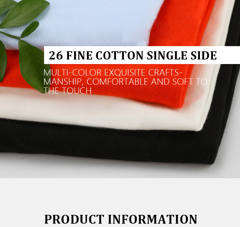 21count pure cotton singlesided fabric pure cotton easy to wash and dry firm color nonfading nonshrinking