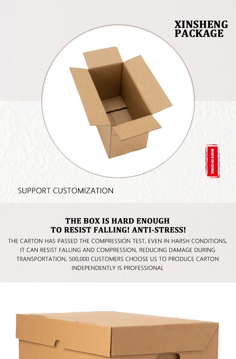 Customized corrugated carton packaging box