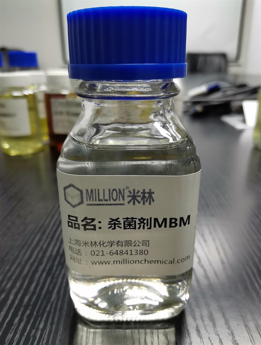 Biocide MBM NNMethylenebismorpholine CAS No 5625901 for Metalworing Working Additive