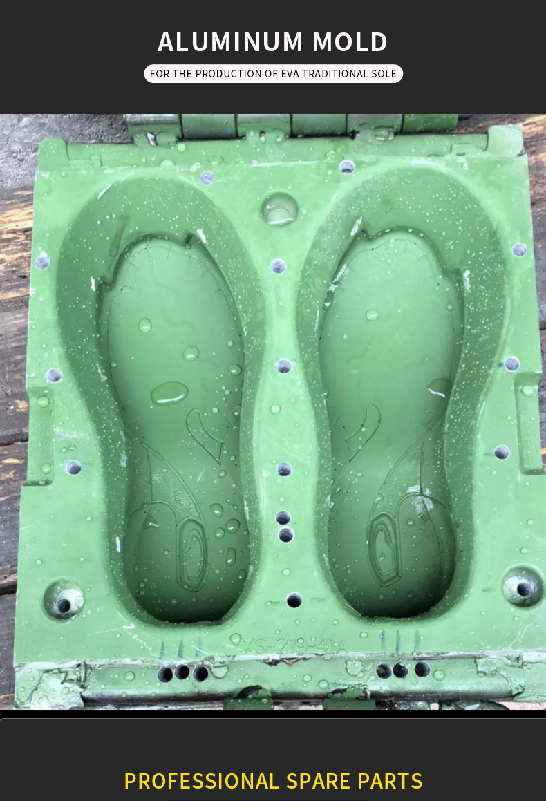 CMEVA shoe mold Support a variety of shoe mold customization