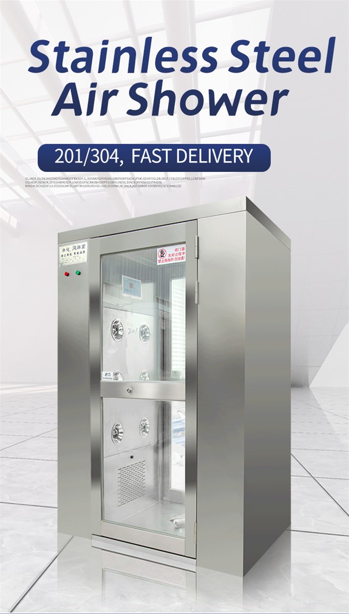 Wan Bo Stainless Steel Double Door Air Shower Customized Air Shower Size
