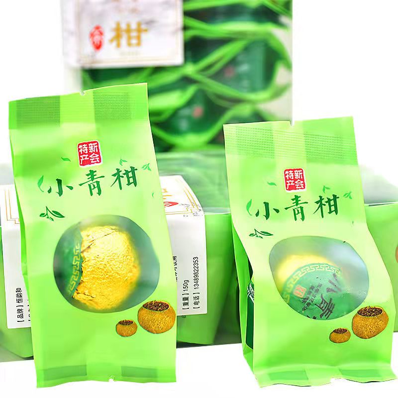 Yunnan Xiaoqinggan Puer tea authentic Xinhui tangerine peel ripe tea orange Pu jupu tea