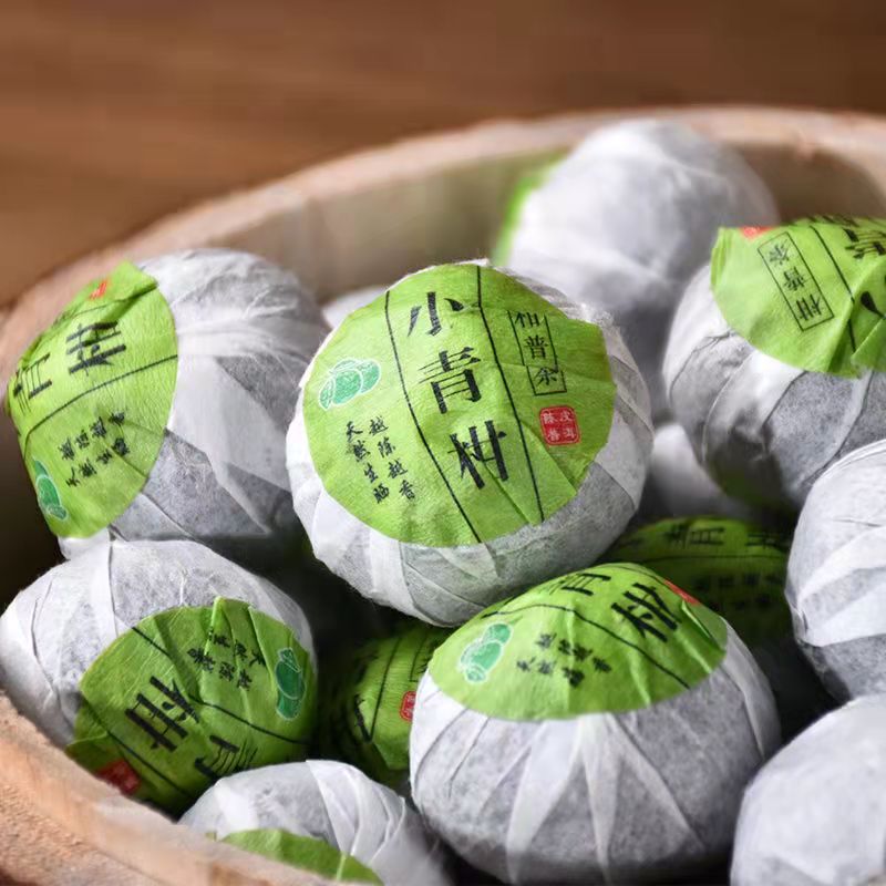 Yunnan Xiaoqinggan Puer tea authentic Xinhui tangerine peel ripe tea orange Pu jupu tea