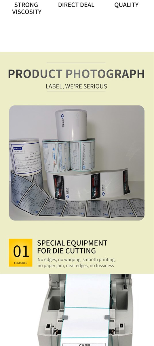 Blank thermal paper labelSupport Online Order Specific price is based on contactMinimum 200 square meters