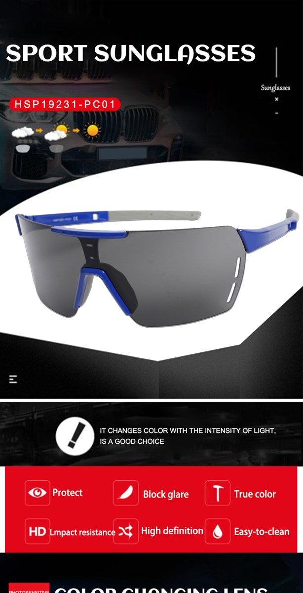 Ultralight elastic cycling glasses Sports Sunglasses windproof glasses HSP19231PC01