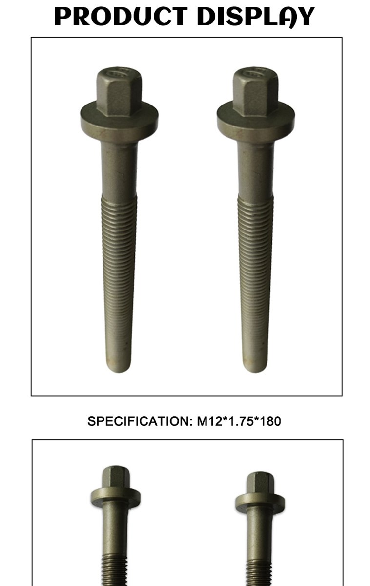 7 cylinder head bolt Please contact us by email for specific price At least 1000 pieces