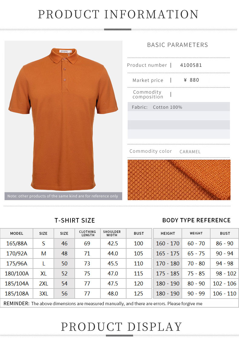 Cotton business casual mens summer lapel Tshirt shortsleeved polo shirt