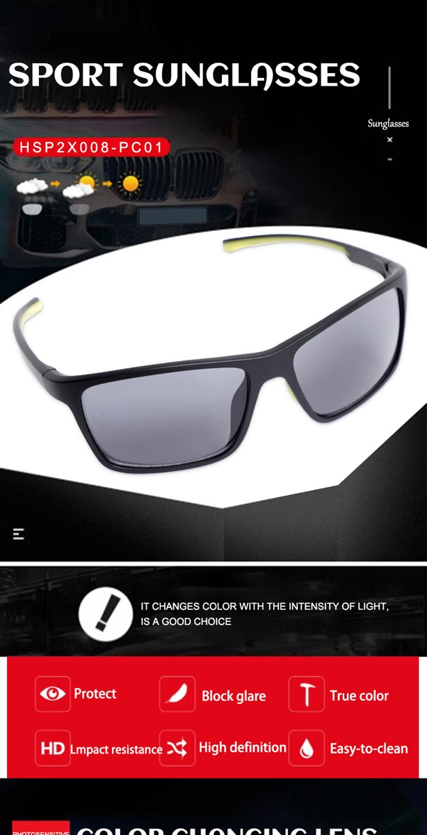 New trade sports men sunglasses outdoor cycling glasses windscreen sunglasse HSP2X008PX01