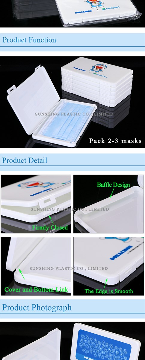 PP Plastic Storage Packing Face Mask Folder Holder Case Colourful Face Mask Box Cover Case