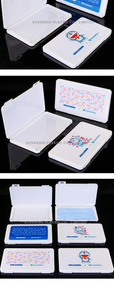 PP Plastic Storage Packing Face Mask Folder Holder Case Colourful Face Mask Box Cover Case