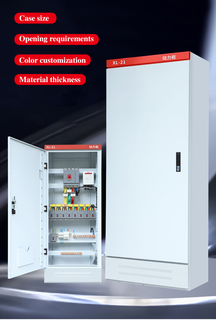 Power Distribution Powerelectrical Cabinet XL21 Substation Box Industrial Inverter Control Cabinet Fl