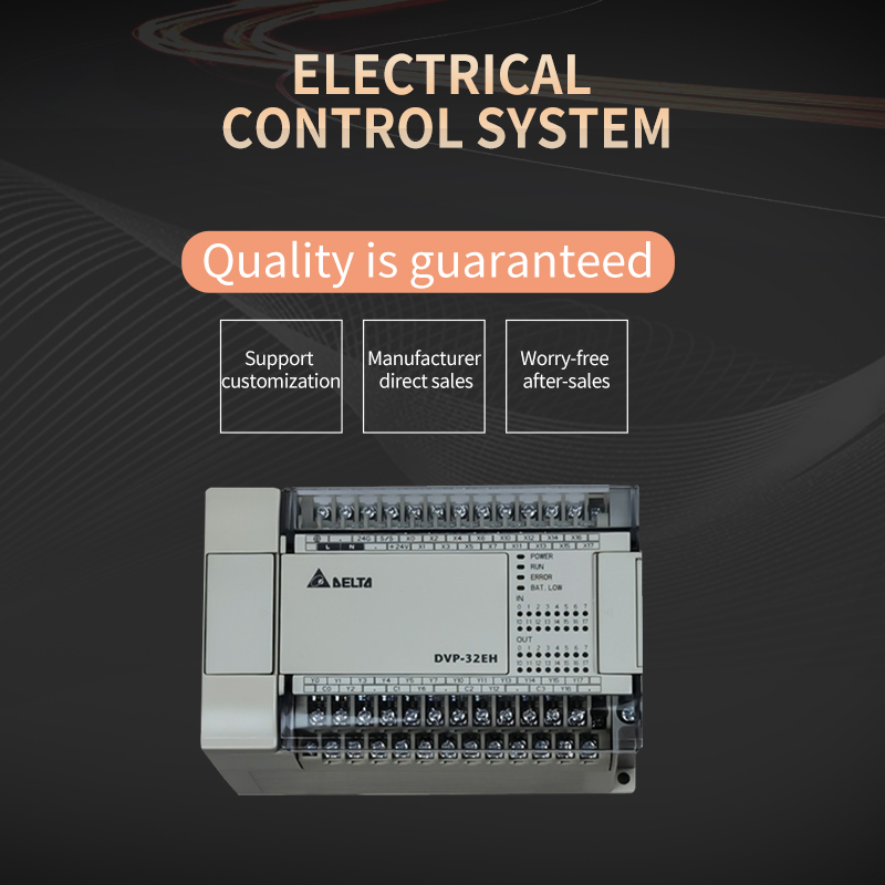 If you need customized products please contact customer service electrical control equipment excluding motor