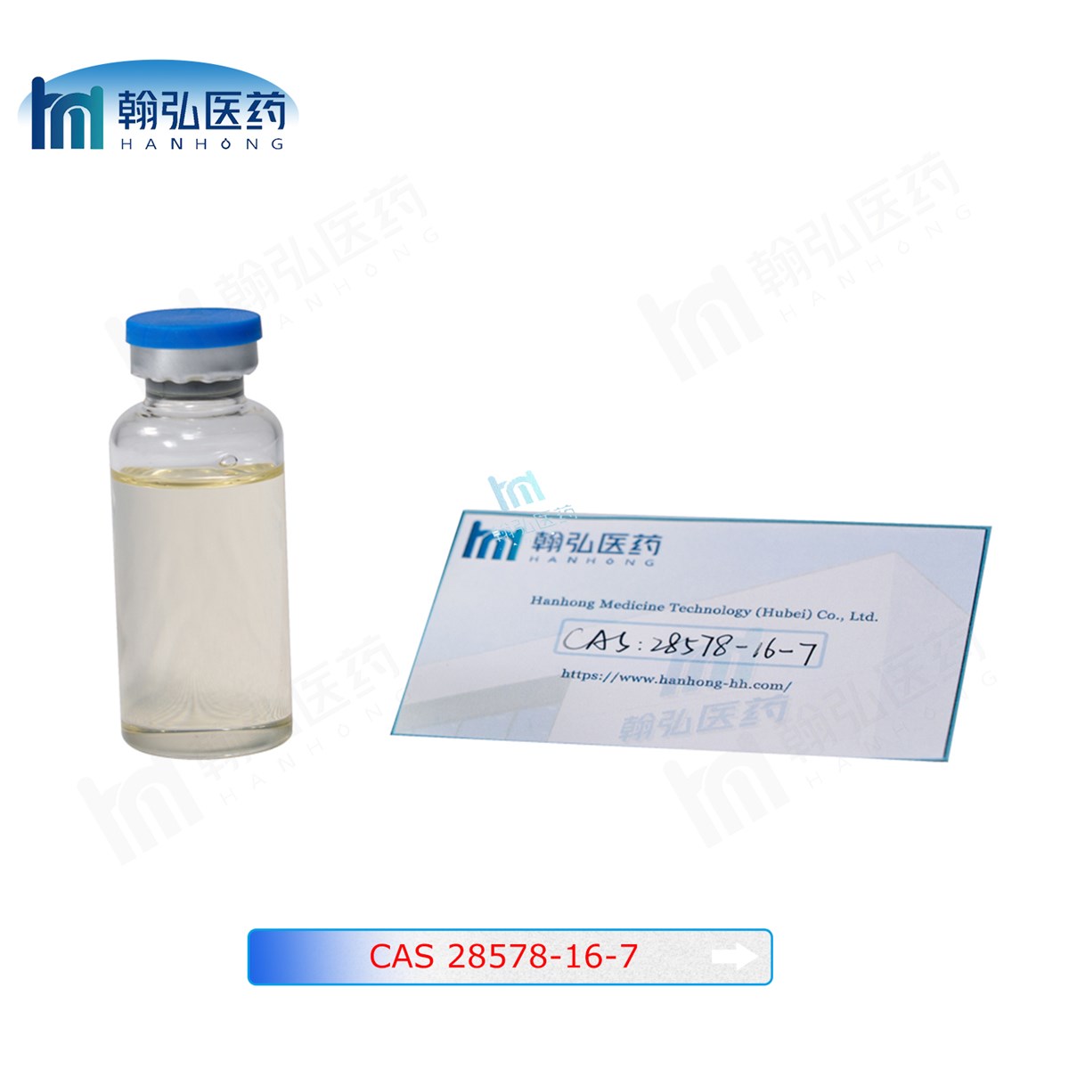 CAS 28578167 ethyl 313benzodioxol5yl2methyloxirane2carboxylate