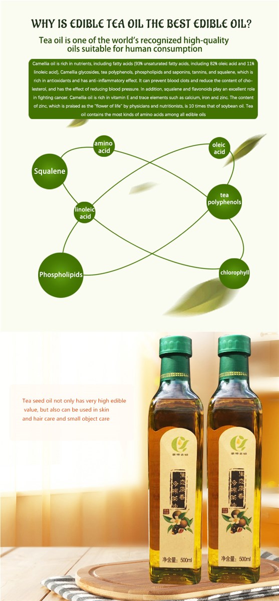 camellia oil natural farming methods Please contact me for specific quantity and price