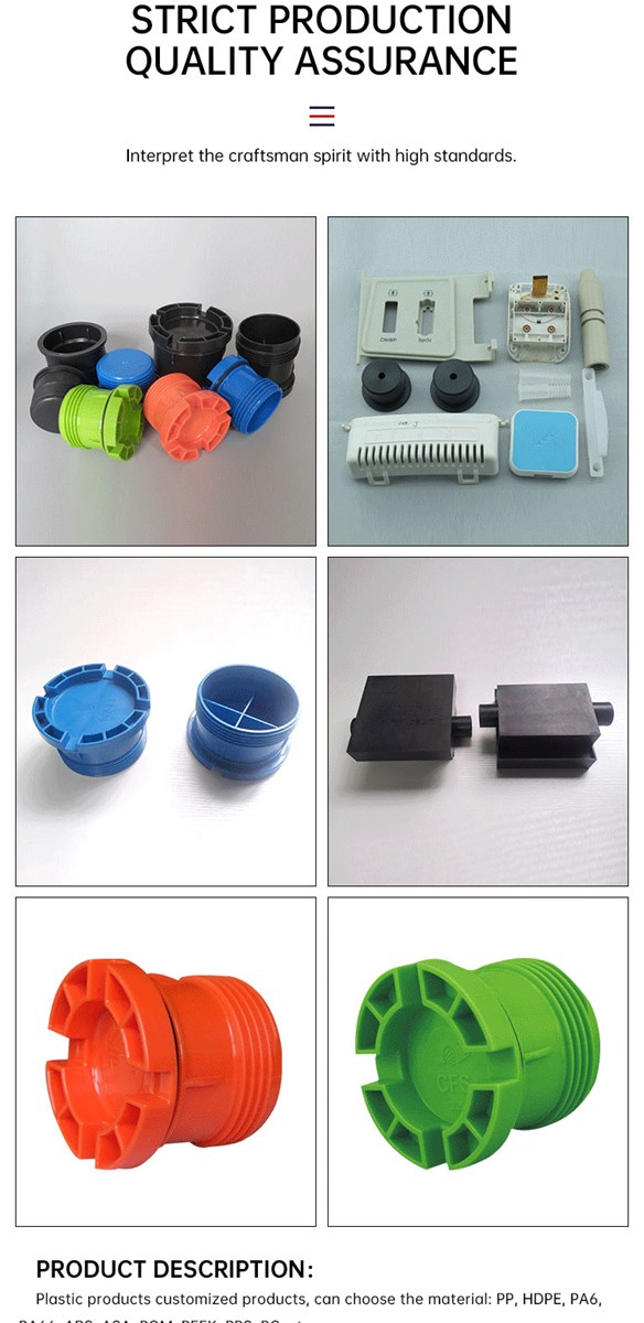 PPPA6 protective cap can be customized by selecting materials