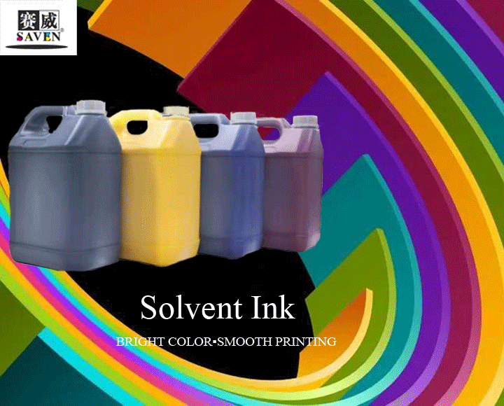 Low Smell Solvent Printing Ink for Konica Km 512 512I Km512 14PL 30PL 42PL Printhead
