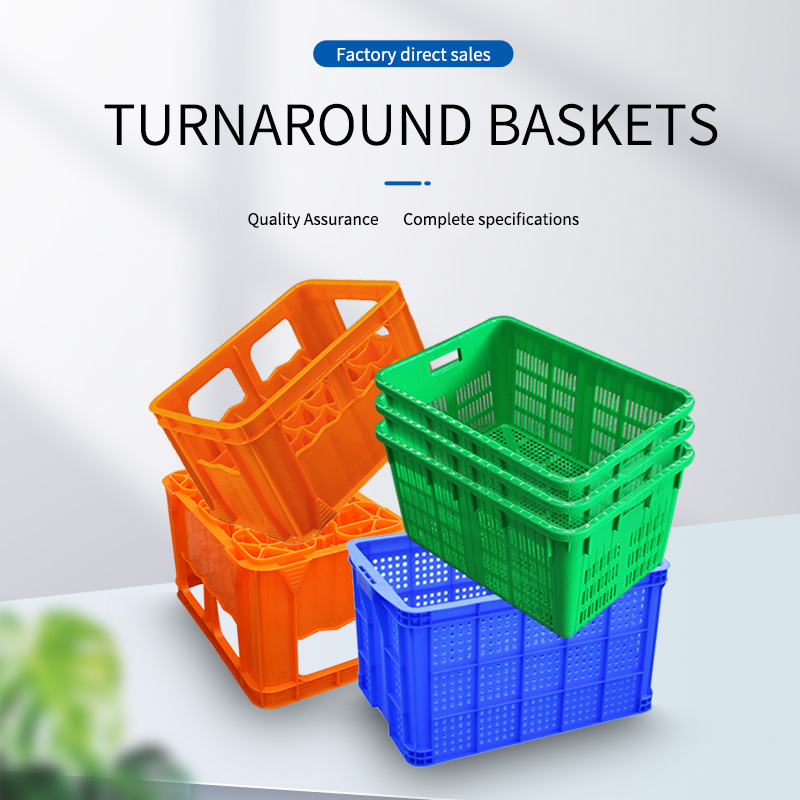 Multifunctional plastic turnover basket steam fruit and vegetable storage turnover basket