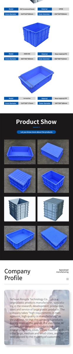 Plastic turnover box with good toughness impact resistance high compressive strength cushioning and shockproof