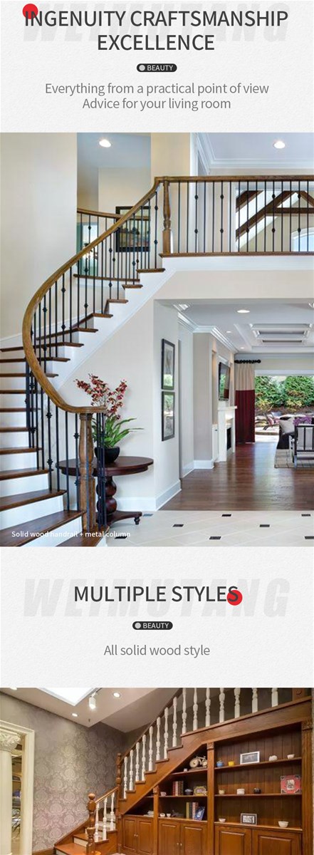 WEIMUTANGCustom stairs and accessories solid wood stair handrails overall duplex villa building handrails home stairs