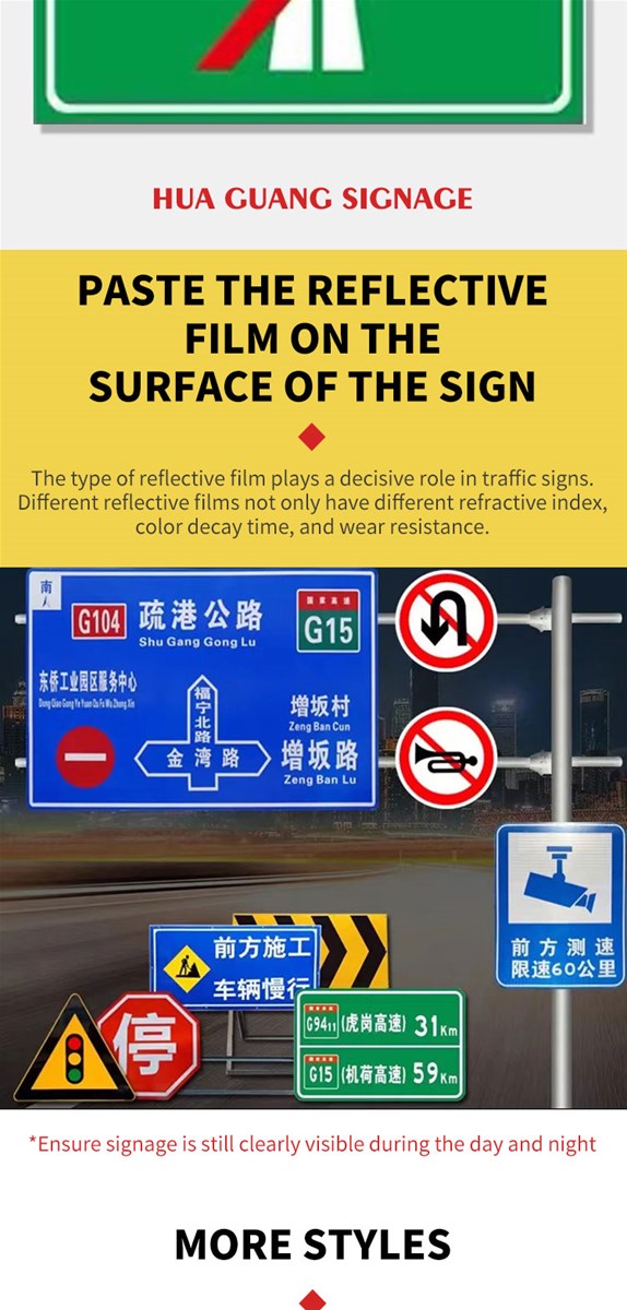 Road directional signs aluminum plate reflective film support customization
