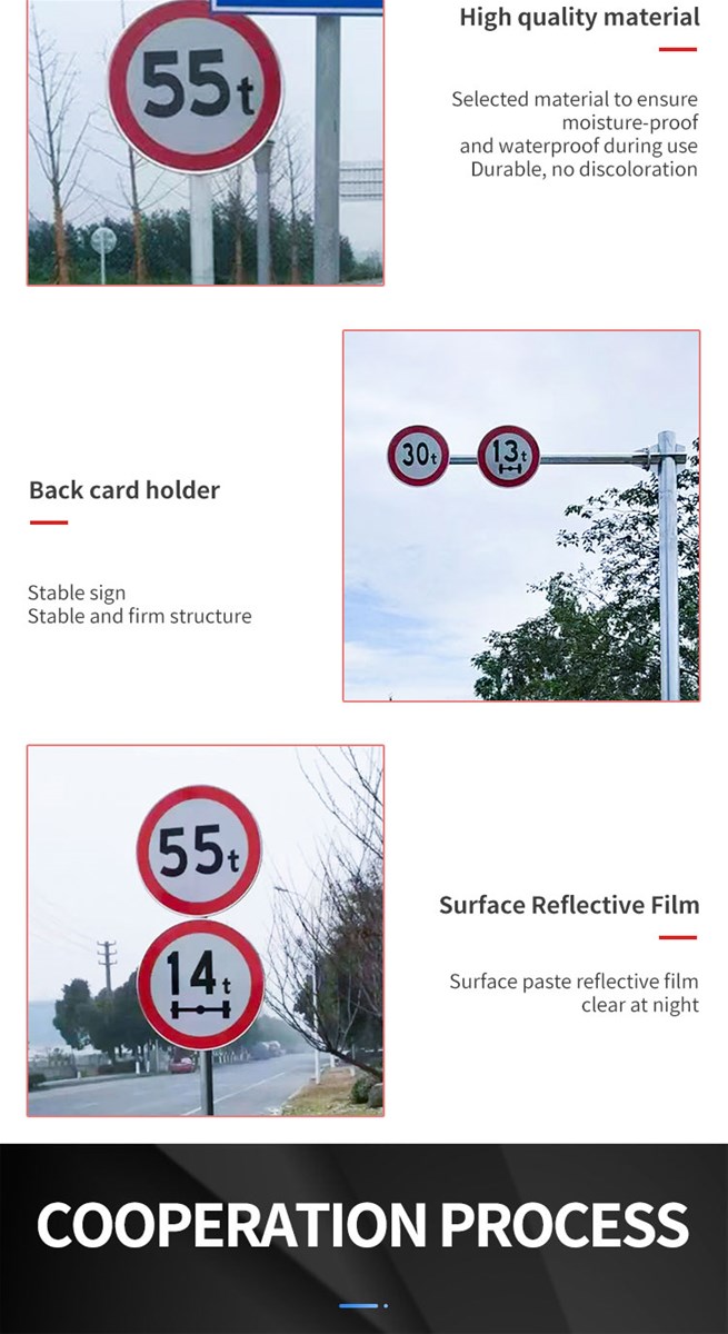 Road weight limit limit sign aluminum plate reflective film support customization