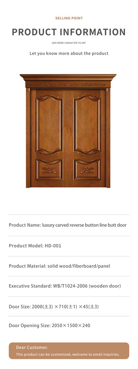 Deluxe carved reverse button line to open the door HD001