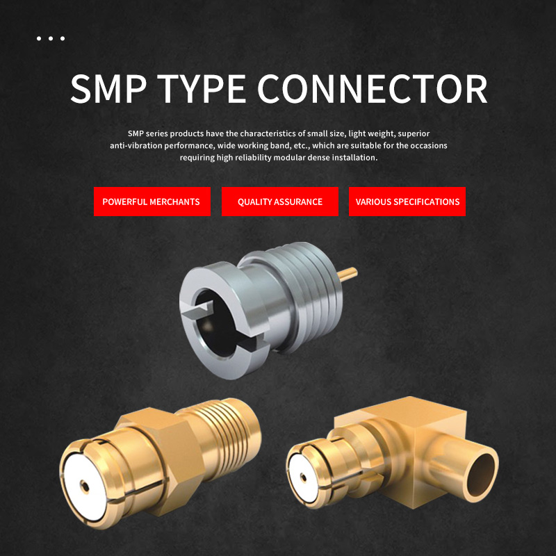 SMP series products have the characteristics of small size light weight